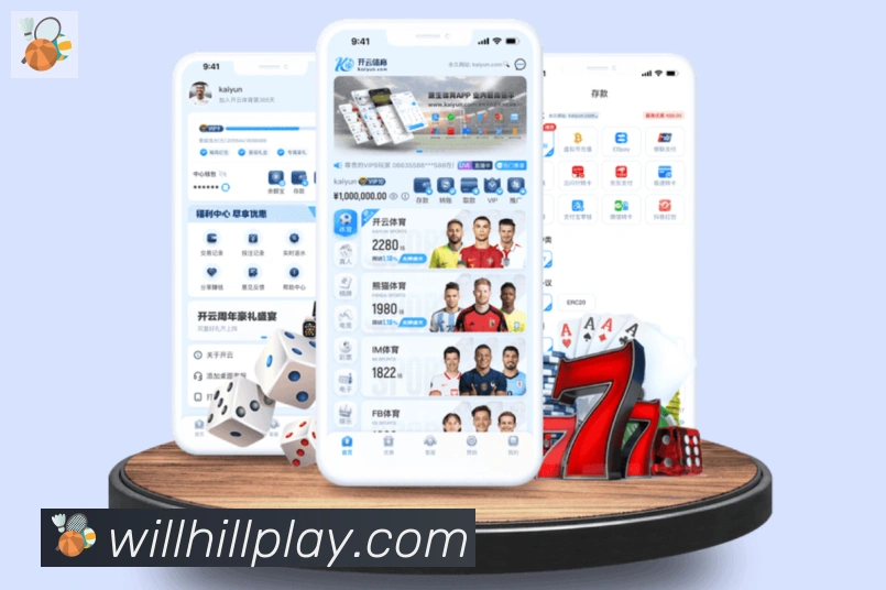 全球热力图